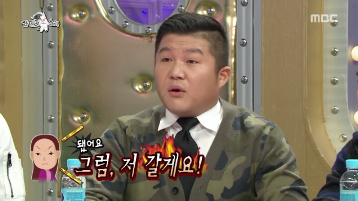 [라디오스타] 팩트폭력 날리는 규현.jpg | 인스티즈