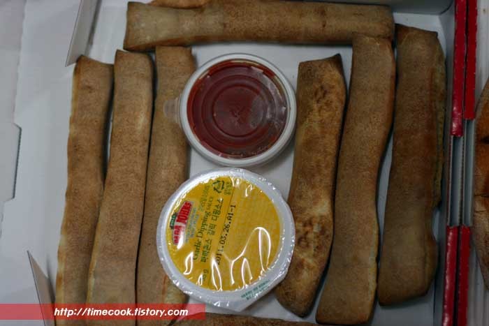 레알 호불호 갑 | 인스티즈