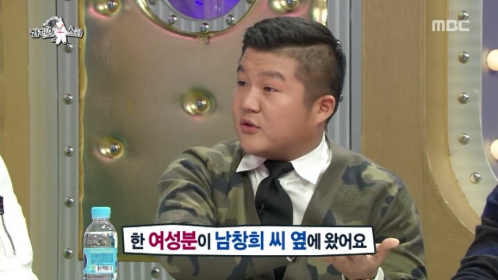 [라디오스타] 팩트폭력 날리는 규현.jpg | 인스티즈