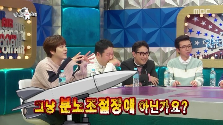 [라디오스타] 팩트폭력 날리는 규현.jpg | 인스티즈