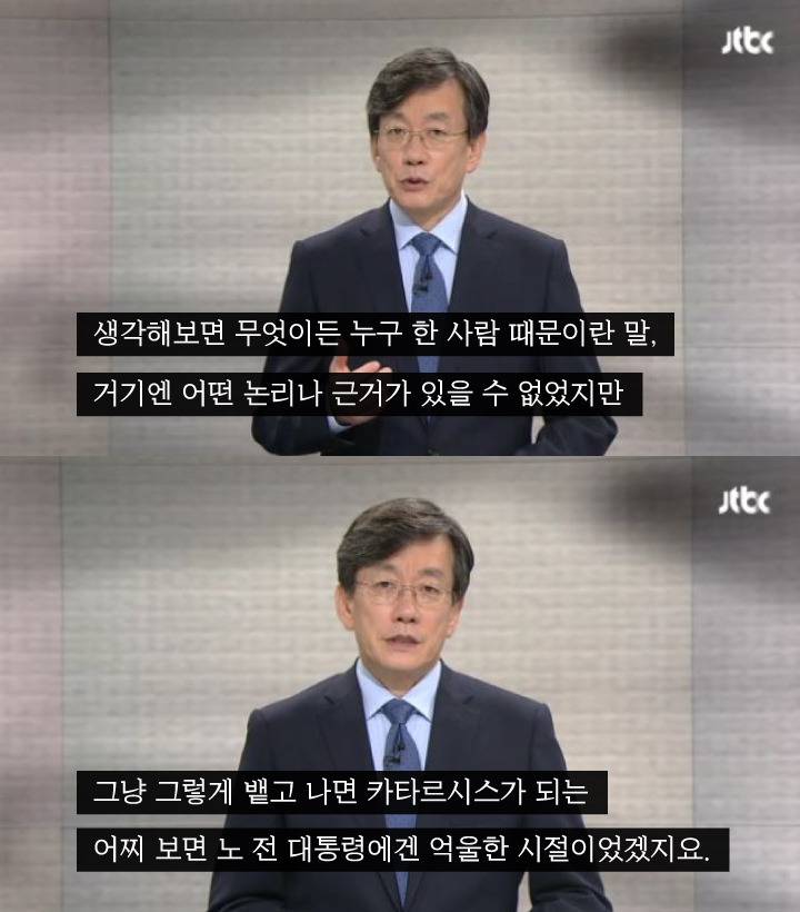 이게 다 김영란 법 때문이다 | 인스티즈