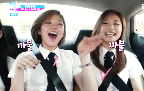 쯔위가 정연을 잘 따르는 EU | 인스티즈