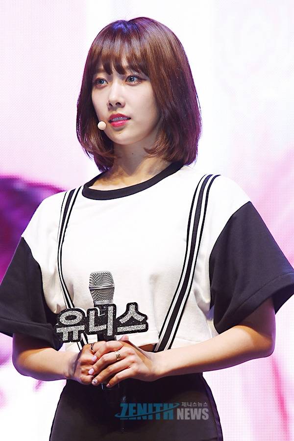 다이아 유니스...jpg | 인스티즈