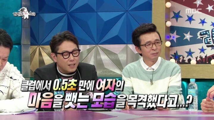 [라디오스타] 팩트폭력 날리는 규현.jpg | 인스티즈