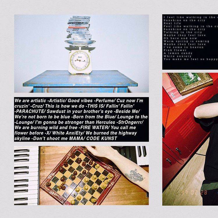 주관적인 2017년 국내힙합 앨범 BEST 5 | 인스티즈