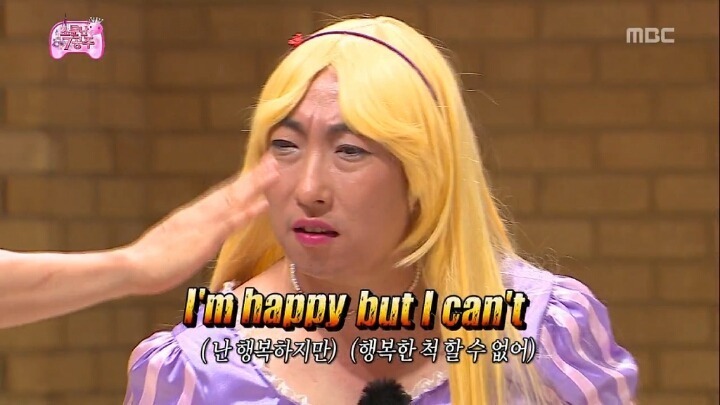 [무한도전외] 같지만 나름 철학이 보이긔..jpg | 인스티즈