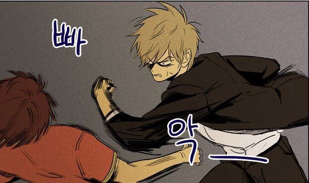 순정만화에서 갈리는 남주 두 부류 1 vs 2 | 인스티즈