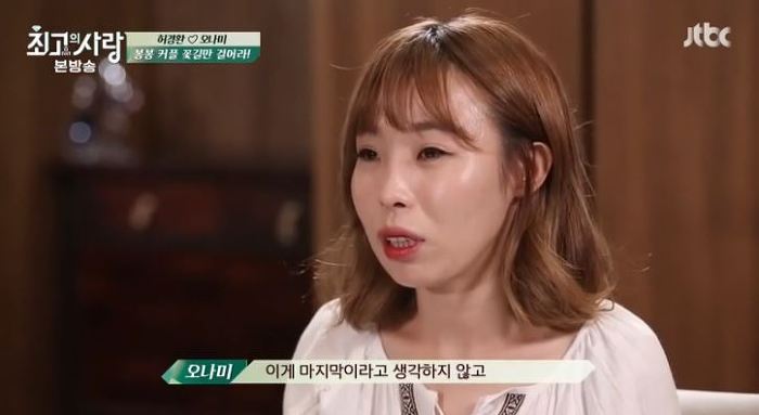 오히려 방송이 끝나고 망붕 대거 생성된 커플.jpg | 인스티즈