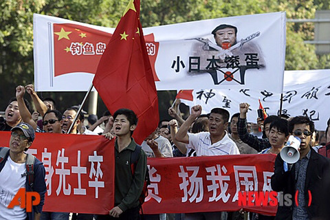 중국인들의 반일 시위 (혐오주의) | 인스티즈