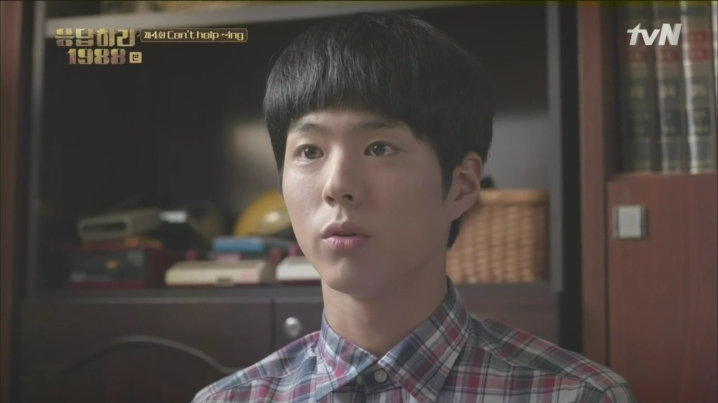 [응답하라1988] 호구보스 성덕선-최택.jpg | 인스티즈