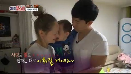 월 1000만원의 수입과 화려한생활을 포기하고 한국남자와 결혼한 러시아여자 | 인스티즈