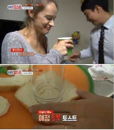 월 1000만원의 수입과 화려한생활을 포기하고 한국남자와 결혼한 러시아여자 | 인스티즈