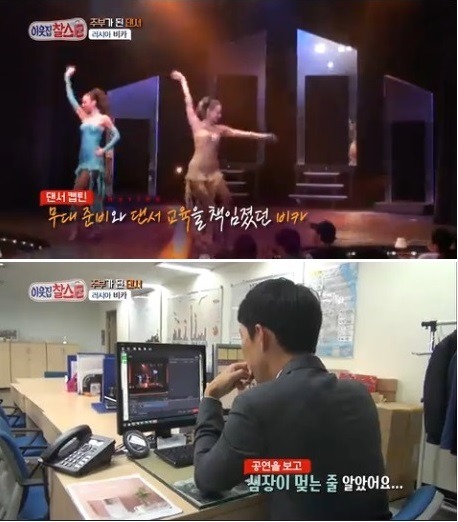 월 1000만원의 수입과 화려한생활을 포기하고 한국남자와 결혼한 러시아여자 | 인스티즈