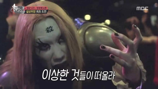 오늘자 진짜사나이 위장 클라스 | 인스티즈