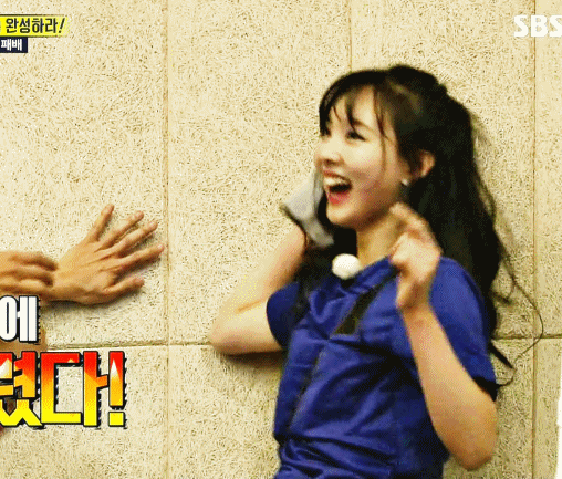 런닝맨 나연이 | 인스티즈