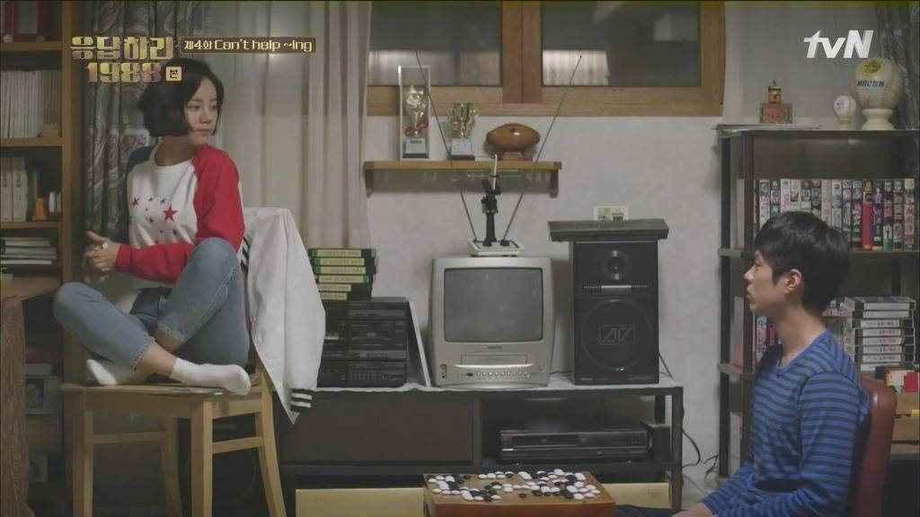 [응답하라1988] 호구보스 성덕선-최택.jpg | 인스티즈