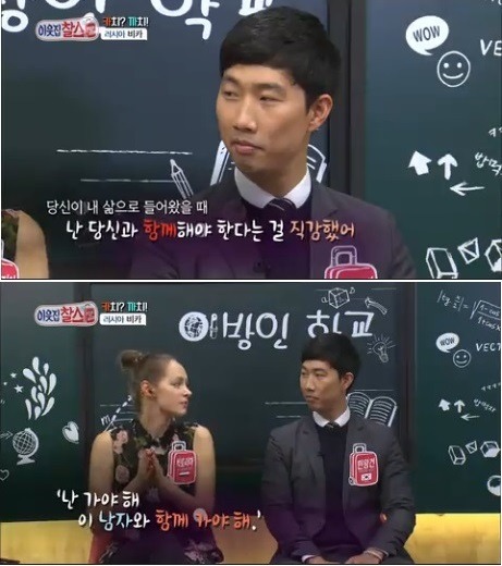 월 1000만원의 수입과 화려한생활을 포기하고 한국남자와 결혼한 러시아여자 | 인스티즈