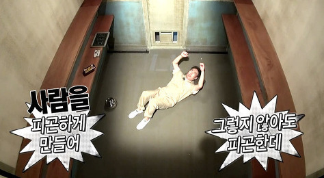 [무한도전외] 같지만 나름 철학이 보이긔..jpg | 인스티즈