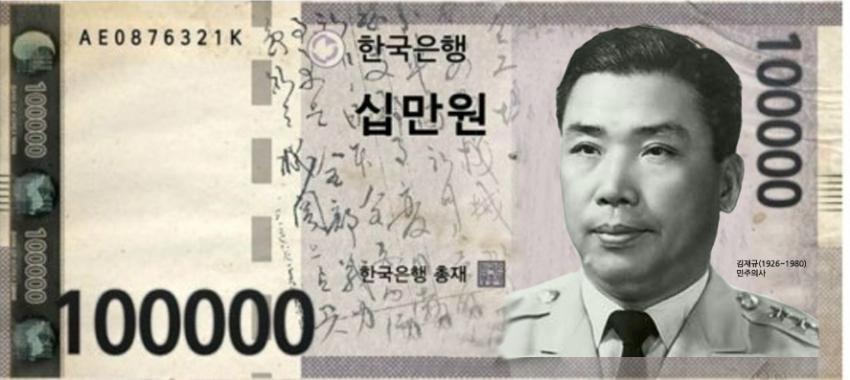 오늘 본 주갤 최고의 명작.jpg | 인스티즈