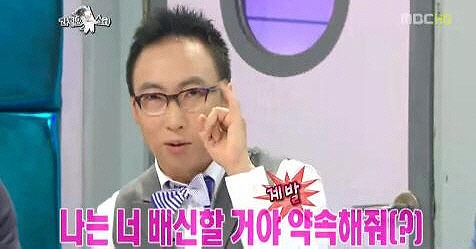 [무한도전외] 같지만 나름 철학이 보이긔..jpg | 인스티즈