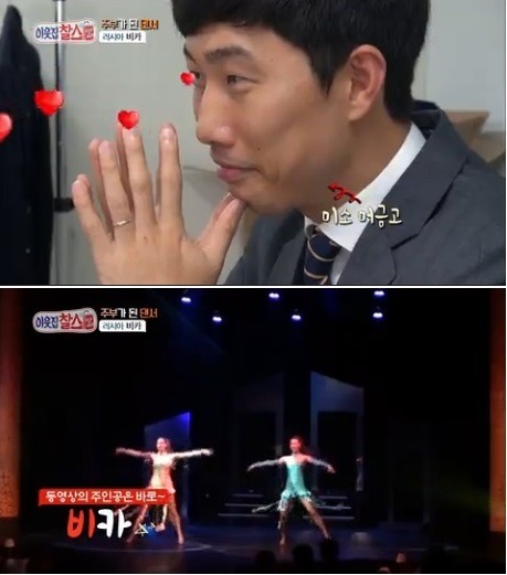 월 1000만원의 수입과 화려한생활을 포기하고 한국남자와 결혼한 러시아여자 | 인스티즈