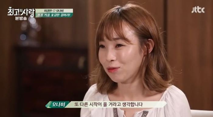 오히려 방송이 끝나고 망붕 대거 생성된 커플.jpg | 인스티즈