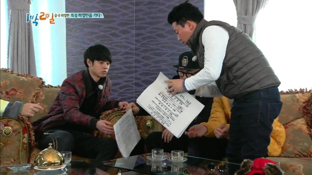 1박2일 하얼빈 특집이 완벽하다고 느껴졌던 요소들.jpgif | 인스티즈