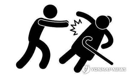 말다툼하다 시어머니 머리채 잡고 소금도 뿌려 '벌금형' | 인스티즈