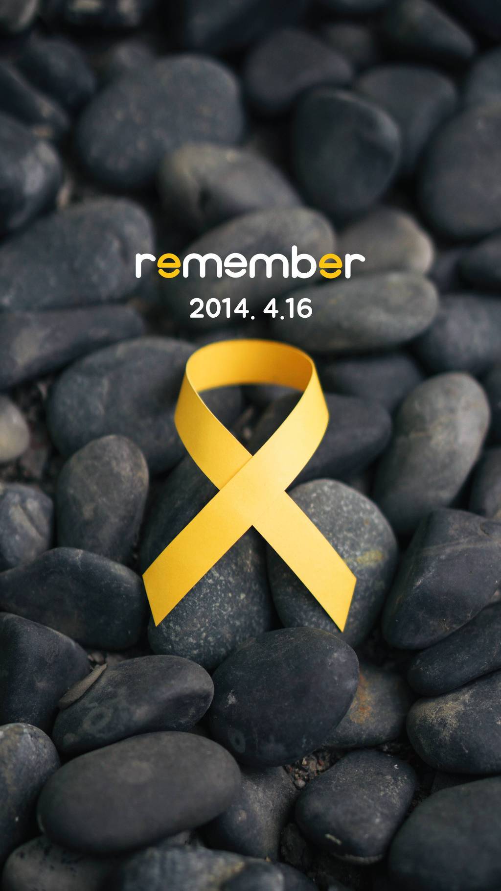 노란리본 배경화면. png | 인스티즈