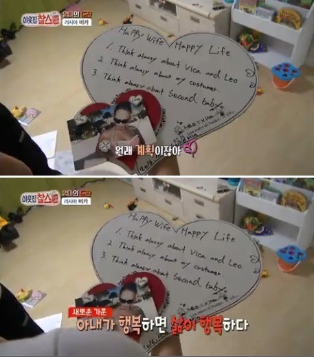 월 1000만원의 수입과 화려한생활을 포기하고 한국남자와 결혼한 러시아여자 | 인스티즈