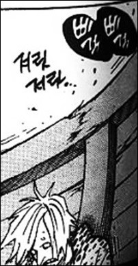 샹크스가 팔을 내준 이유.fact | 인스티즈