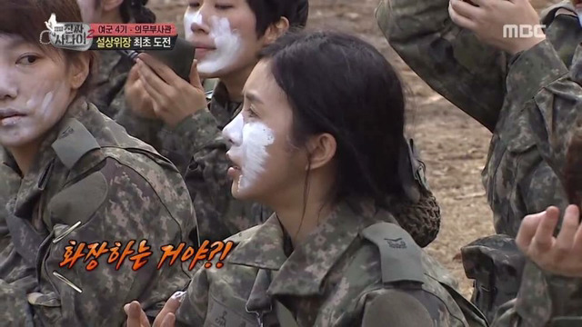 오늘자 진짜사나이 위장 클라스 | 인스티즈