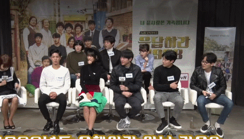 [응답하라1988] 호구보스 성덕선-최택.jpg | 인스티즈