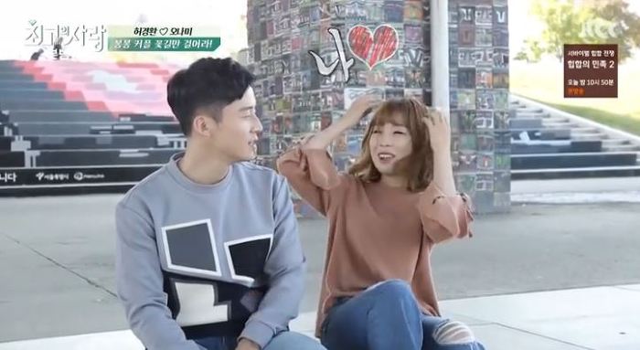 오히려 방송이 끝나고 망붕 대거 생성된 커플.jpg | 인스티즈