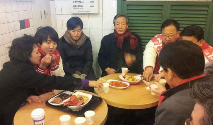 정치인 먹방.jpg | 인스티즈