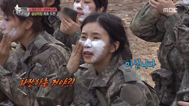 오늘자 진짜사나이 위장 클라스 | 인스티즈