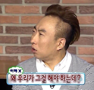 [무한도전외] 같지만 나름 철학이 보이긔..jpg | 인스티즈