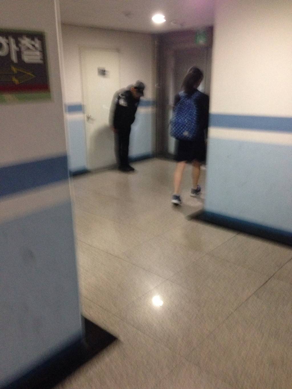 아파트의 품격을 더하고 싶었던 반도 스카이뷰 주민들 | 인스티즈