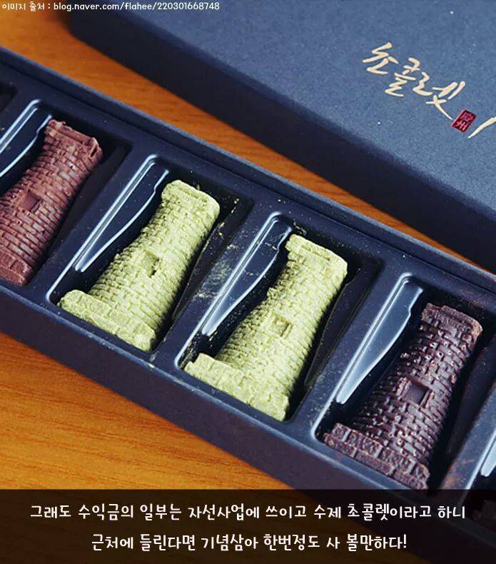 혼자 떠나기도 좋은 경주 여행 | 인스티즈