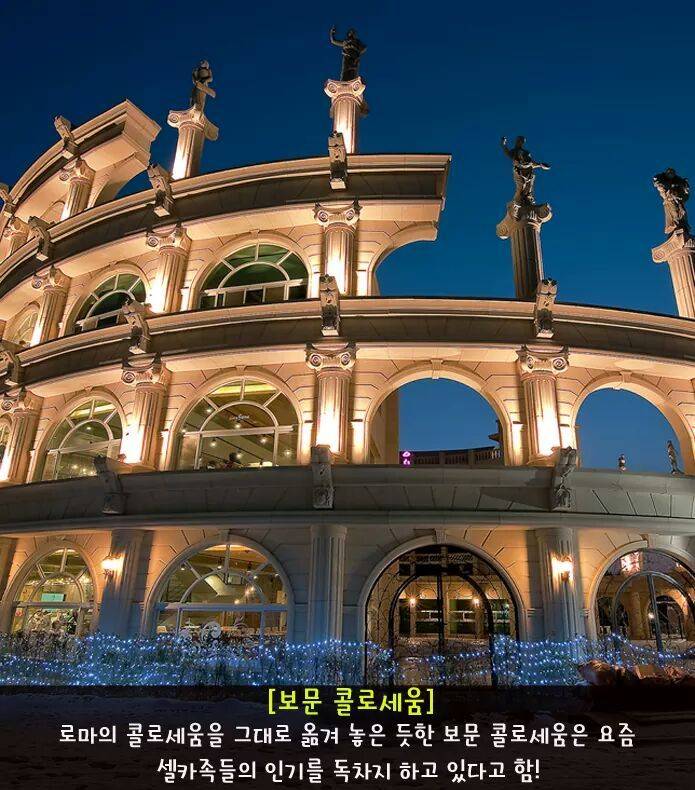 혼자 떠나기도 좋은 경주 여행 | 인스티즈