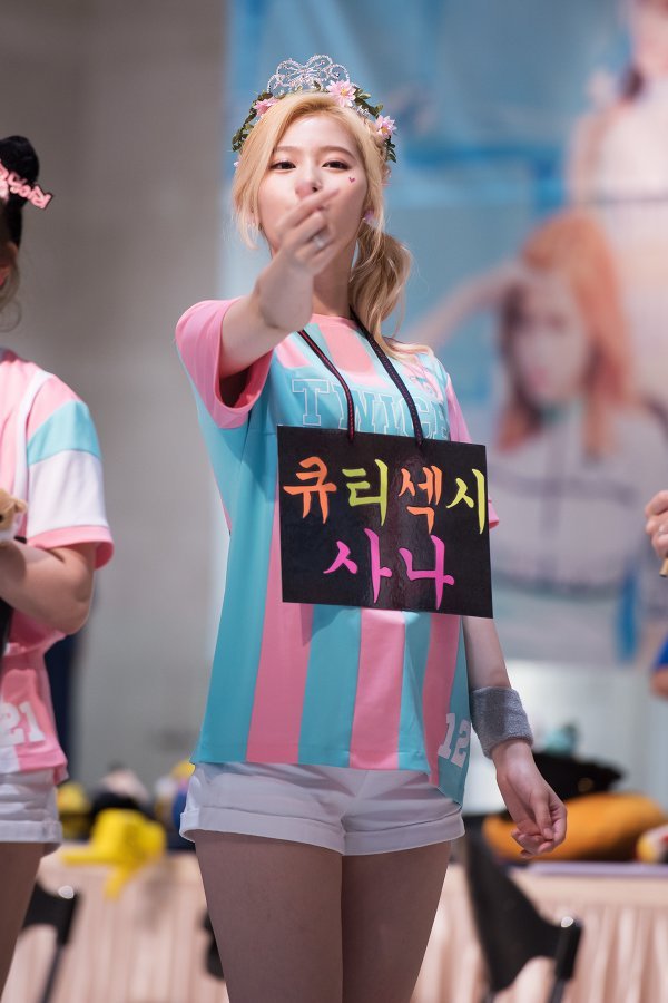 어떻게 구멍이 한명도 없냐... | 인스티즈