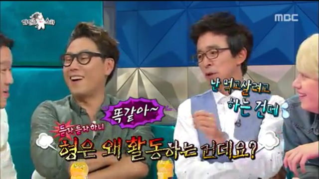 유일하게 김구라의 말에 맞대응할수있는 흔치 않은아이돌의 센스 | 인스티즈