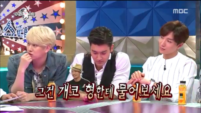 유일하게 김구라의 말에 맞대응할수있는 흔치 않은아이돌의 센스 | 인스티즈