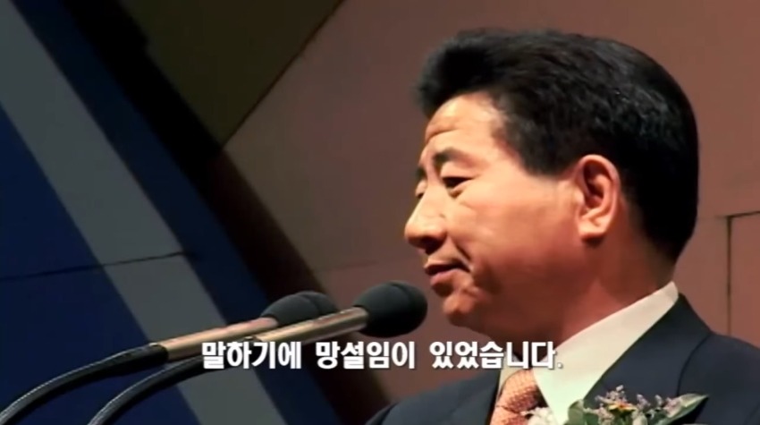 문재인의 운명.jpg | 인스티즈