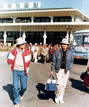 문재인의 운명.jpg | 인스티즈