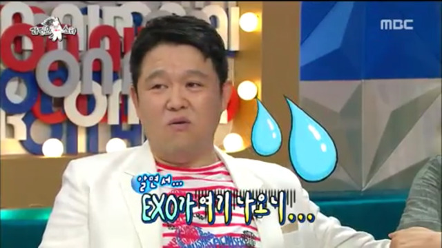 유일하게 김구라의 말에 맞대응할수있는 흔치 않은아이돌의 센스 | 인스티즈