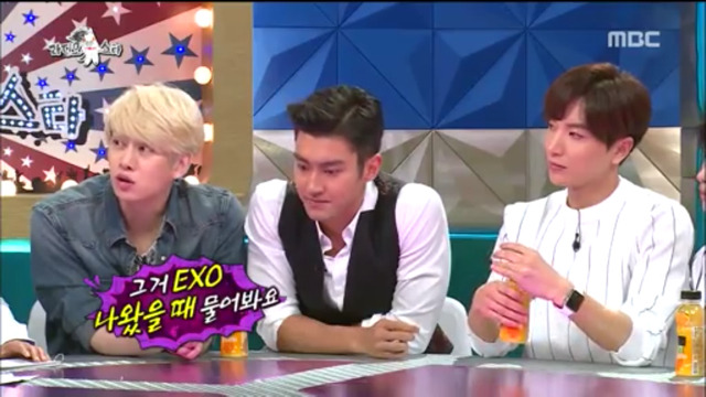 유일하게 김구라의 말에 맞대응할수있는 흔치 않은아이돌의 센스 | 인스티즈