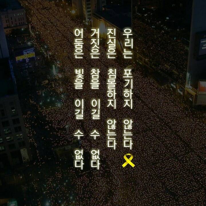 [KBS연기대상] 차인표 "50년 살면서 거짓은 절대 참 못이긴다 느껴"개념소감 | 인스티즈