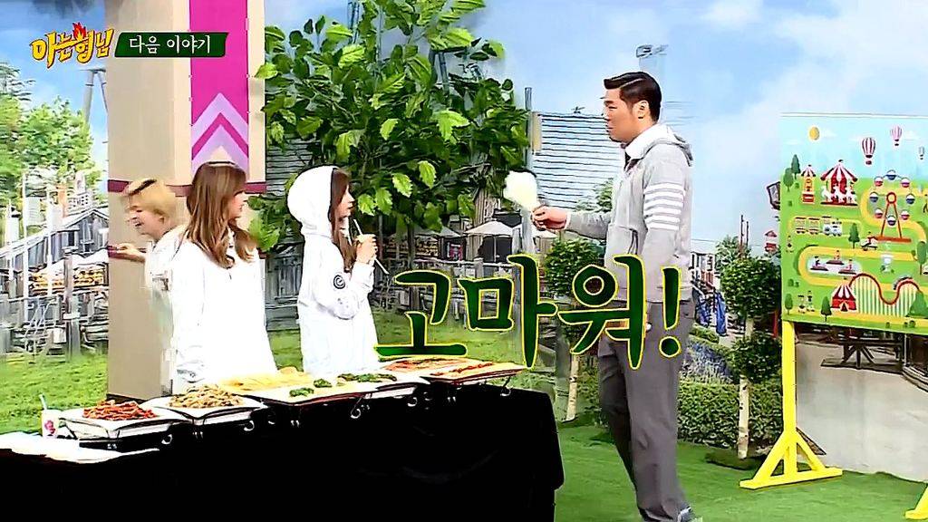 서장훈 난데없이 자폭 | 인스티즈