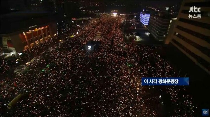 다시보는 대한민국 촛불혁명.jpgif | 인스티즈